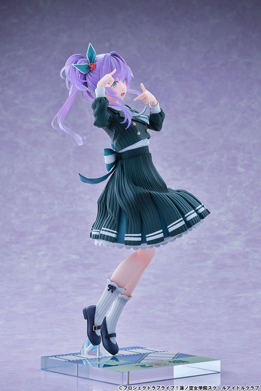 Love Live! Hasunosora Girls' High School Idol Club Kozue Otomune Fortune Movie Ver. 1/7 Complete Figure(Pre-order)