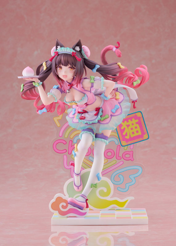 Chocola Dreamy Cute China Ver. 1/7 Scale Figure(Pre-order)