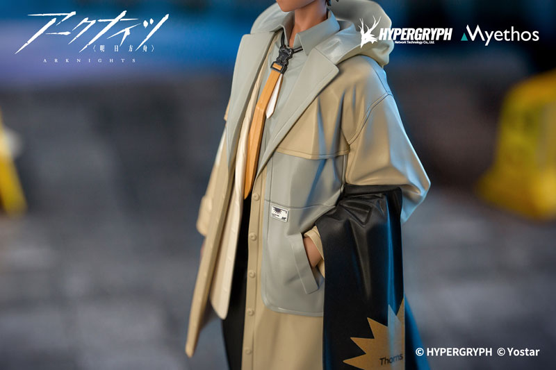 Gift+ Arknights Thorns FLOATING GEAR Ver. 1/10 Complete Figure(Pre-order)
