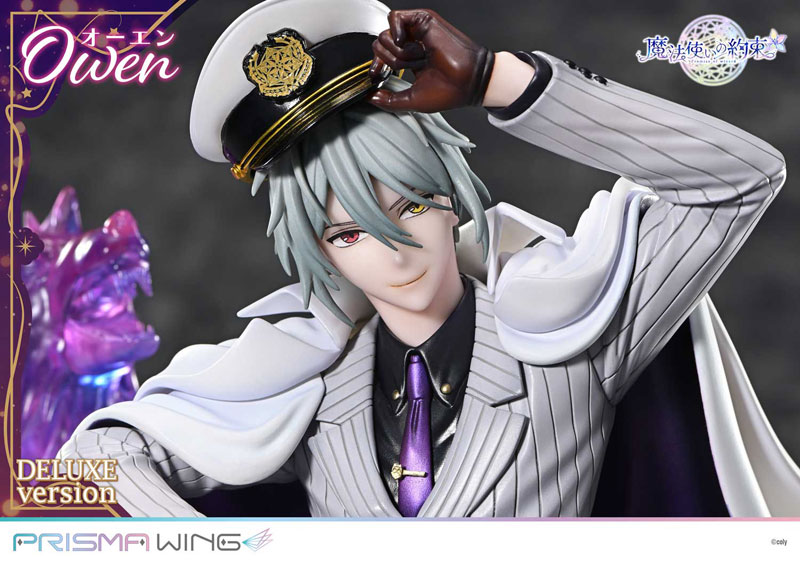 PRISMA WING Promise of Wizard Owen DX Edition 1/7 Complete Figure(Pre-order)