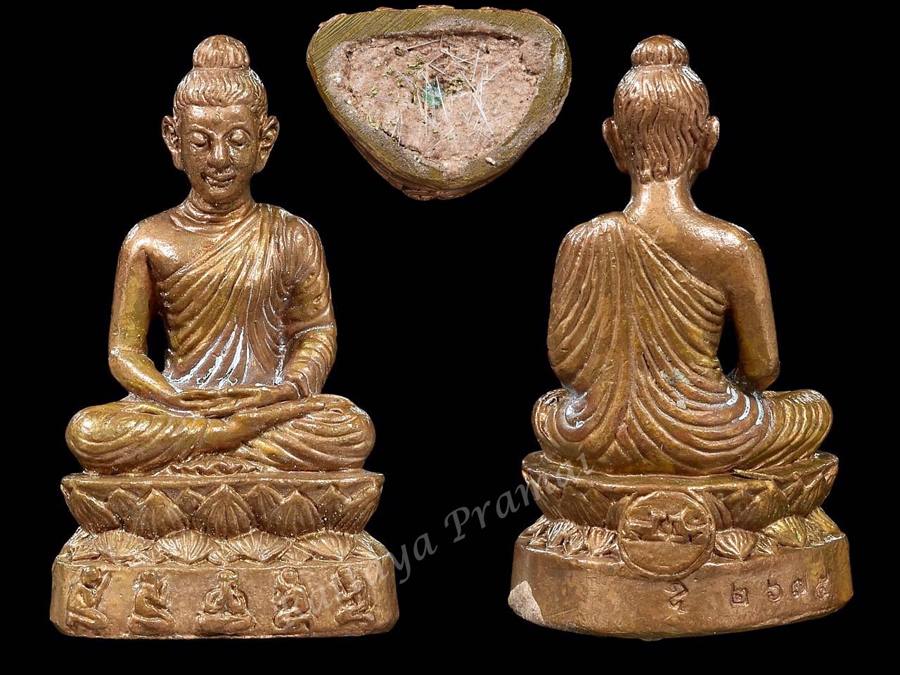 พระสมเด็จองค์ปฐม รุ่นแรก หลวงปู่ผาด อภินันโท วัดไร่ อ่างทอง 2554