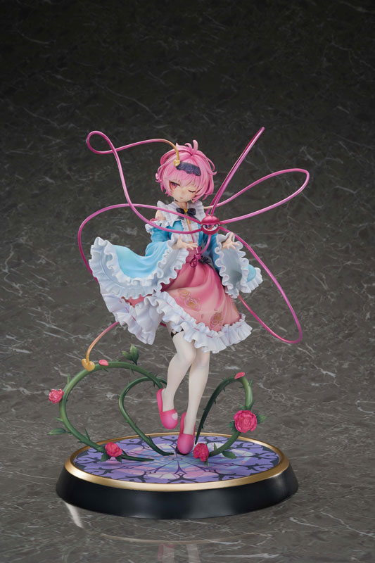 [Bonus] Touhou Project True Horror! 3rd Eye Satori Komeiji Deluxe Edition 1/6 Complete Figure(Pre-order)
