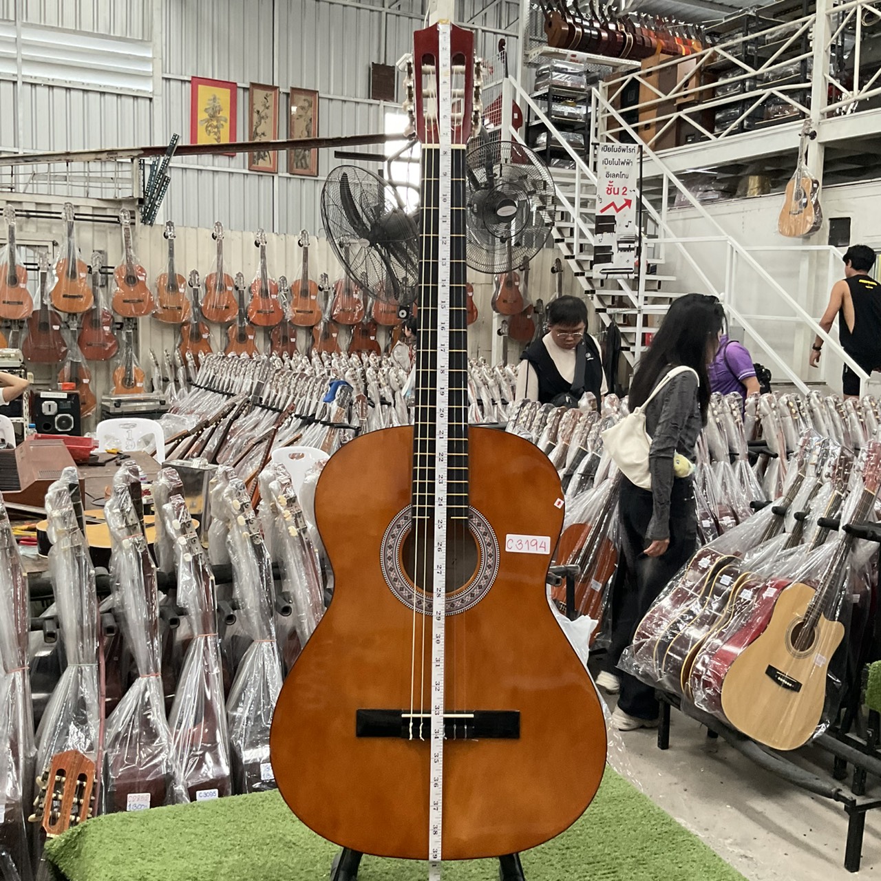 กีต้าร์คลาสสิค J & Z : JZGD3901