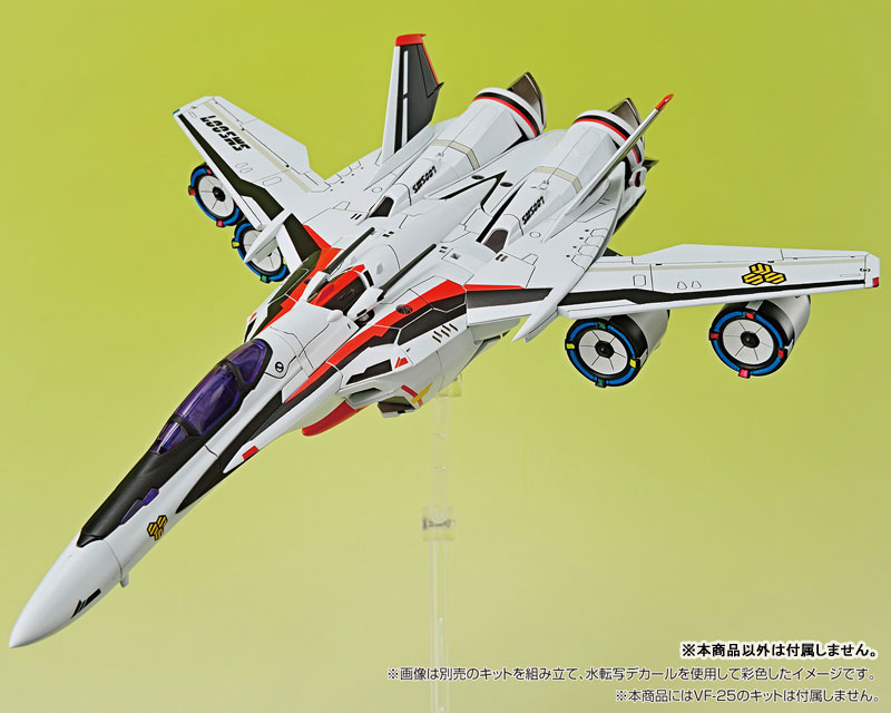V.F.G. Macross Frontier VF-25 Regular Decals Set(Pre-order)