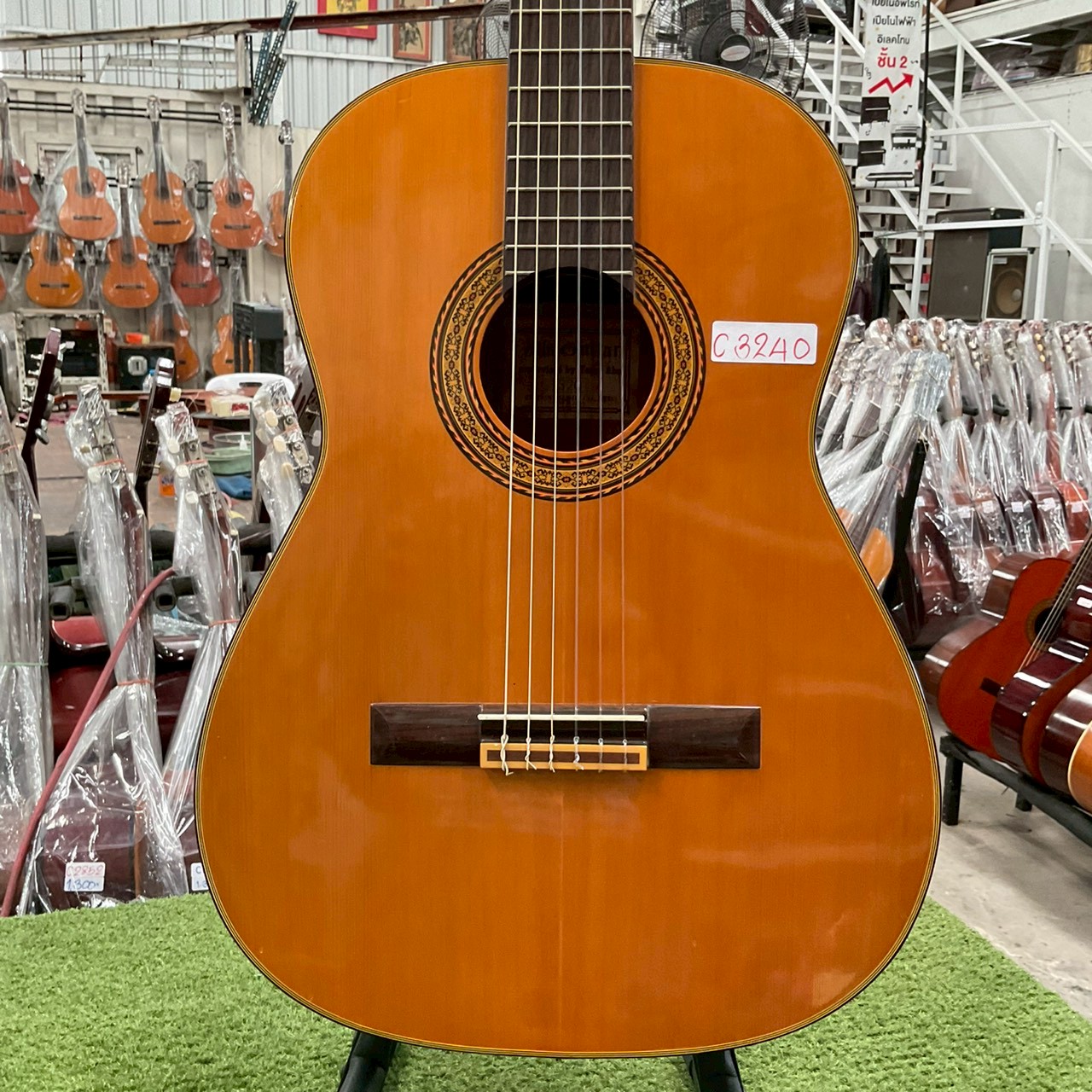 กีต้าร์คลาสสิค Abe : No.320