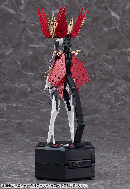 chitocerium I-hydra 1/1 Plastic Model(Pre-order)