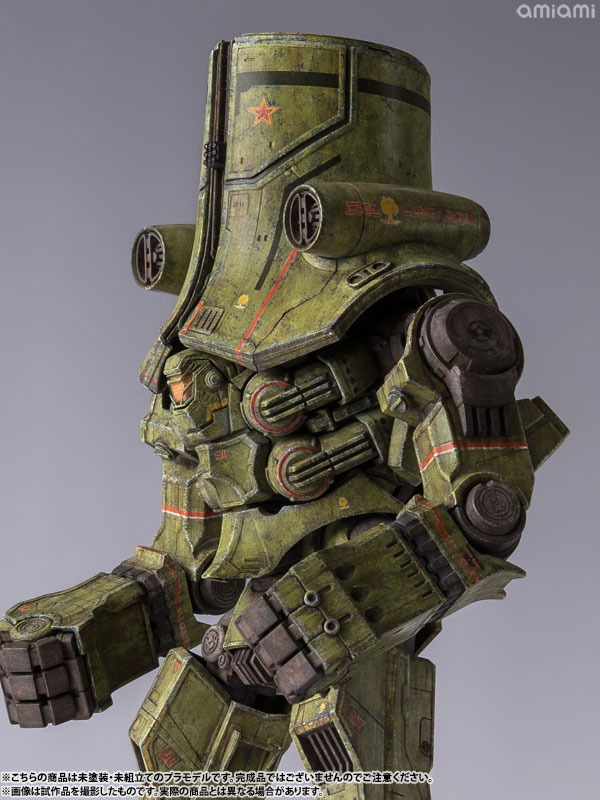 PLAMAX JG-01 Pacific Rim Cherno Alpha 1/350 Plastic Model(Pre-order)