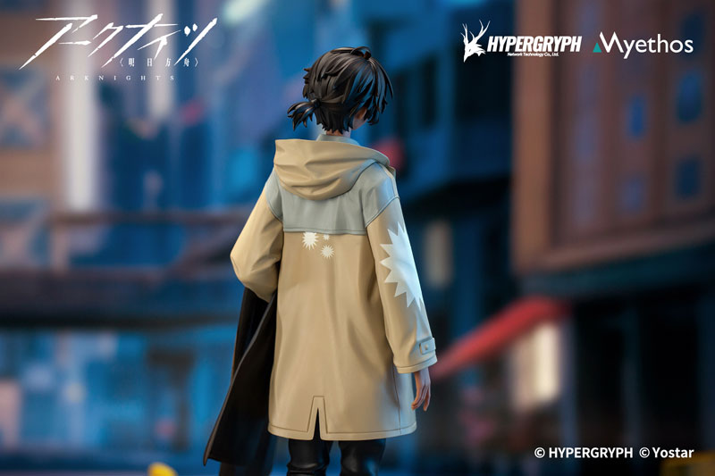 Gift+ Arknights Thorns FLOATING GEAR Ver. 1/10 Complete Figure(Pre-order)