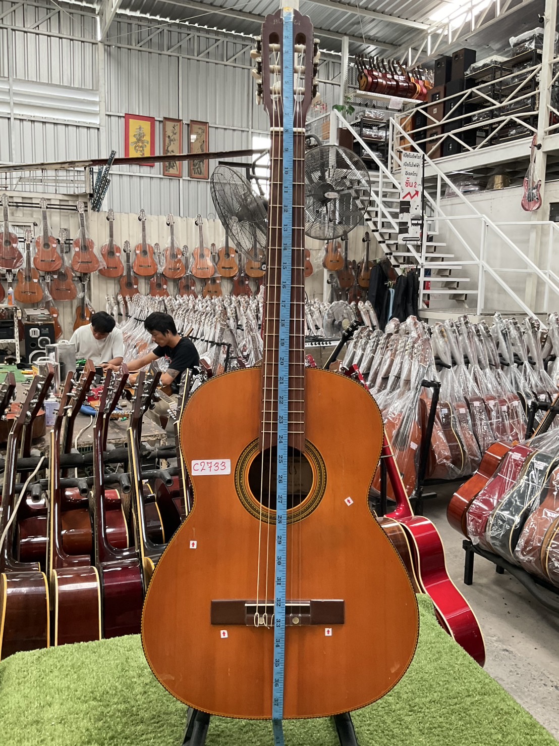 กีต้าร์คลาสสิค PALOMA