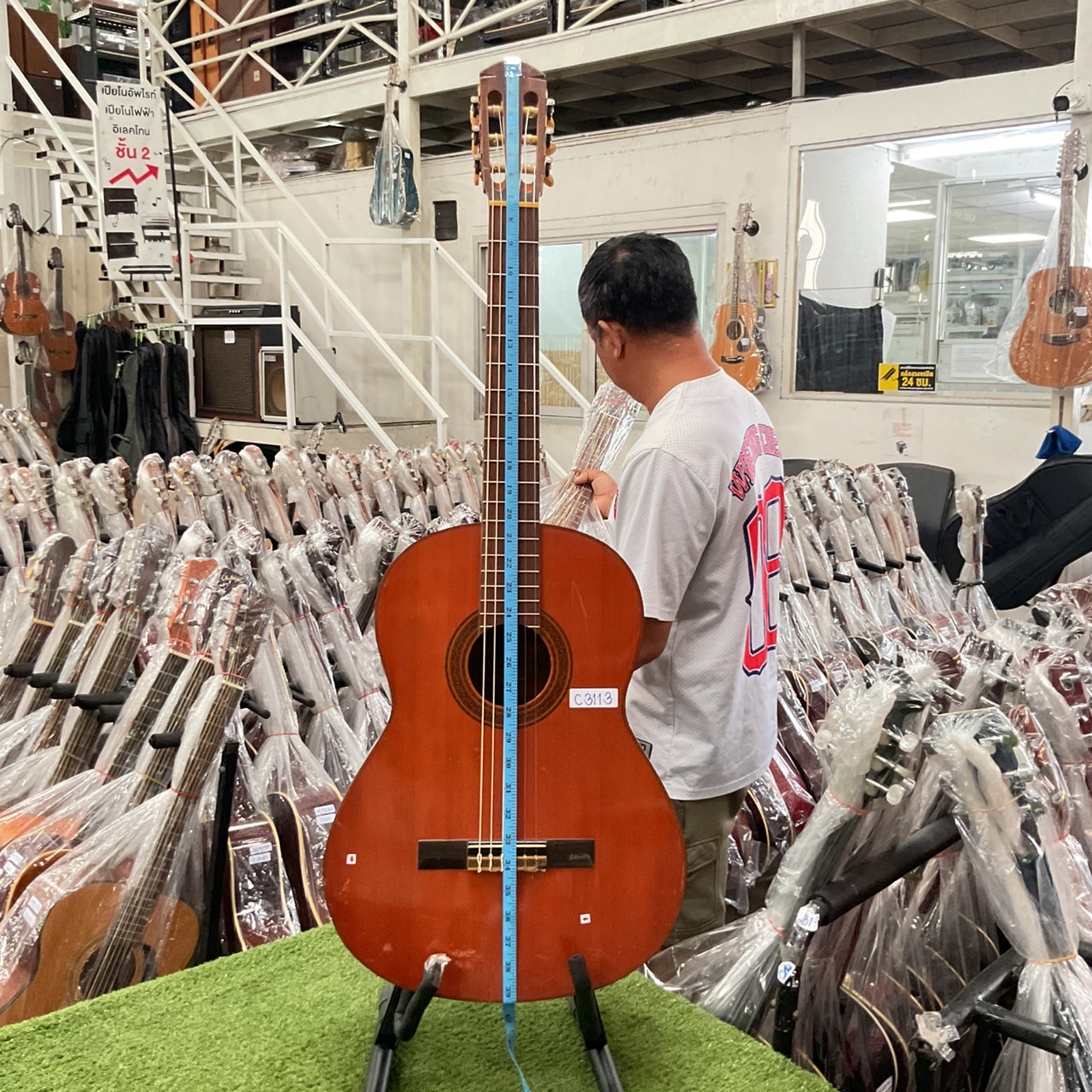 กีต้าร์คลาสสิค YAMAHA : G-150D