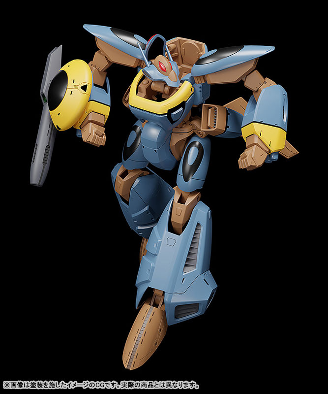 MODEROID Super Dimension Century Orguss Orguss II Olson Special Plastic Model(Pre-order)