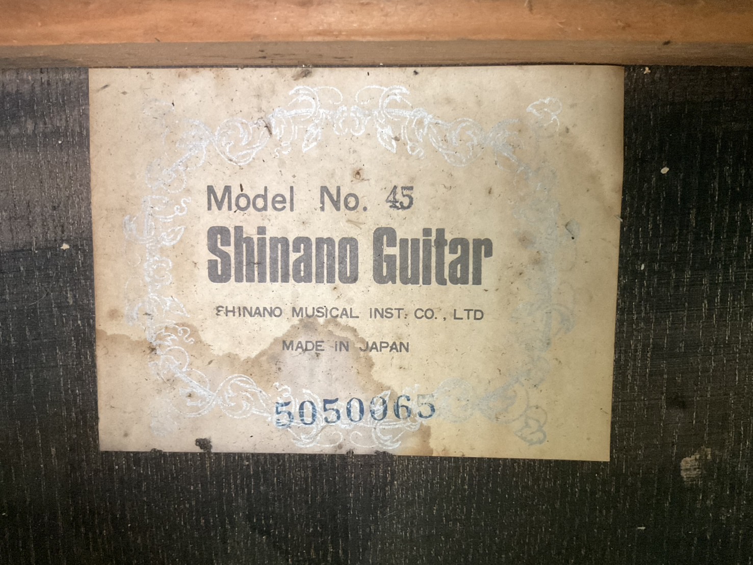 กีต้าร์คลาสสิค Shinano : No.45