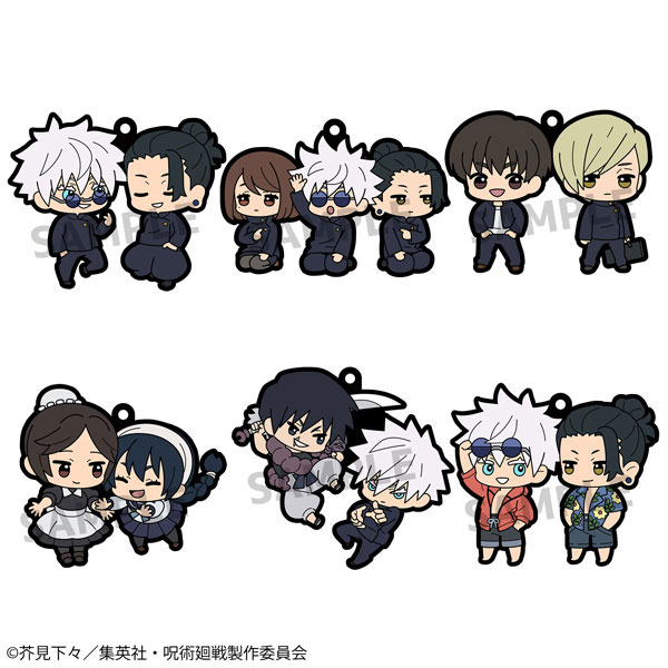 Rubber Mascot Buddy Colle Jujutsu Kaisen Vol.4 Hidden Inventory / Premature Death 6Pack BOX(Pre-order)