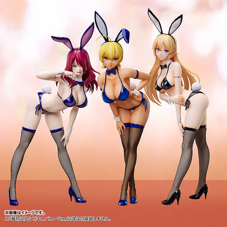 Food Wars! Shokugeki no Soma Erina Nakiri: Bikini Bunny Ver. 1/4 Complete Figure(Pre-order)