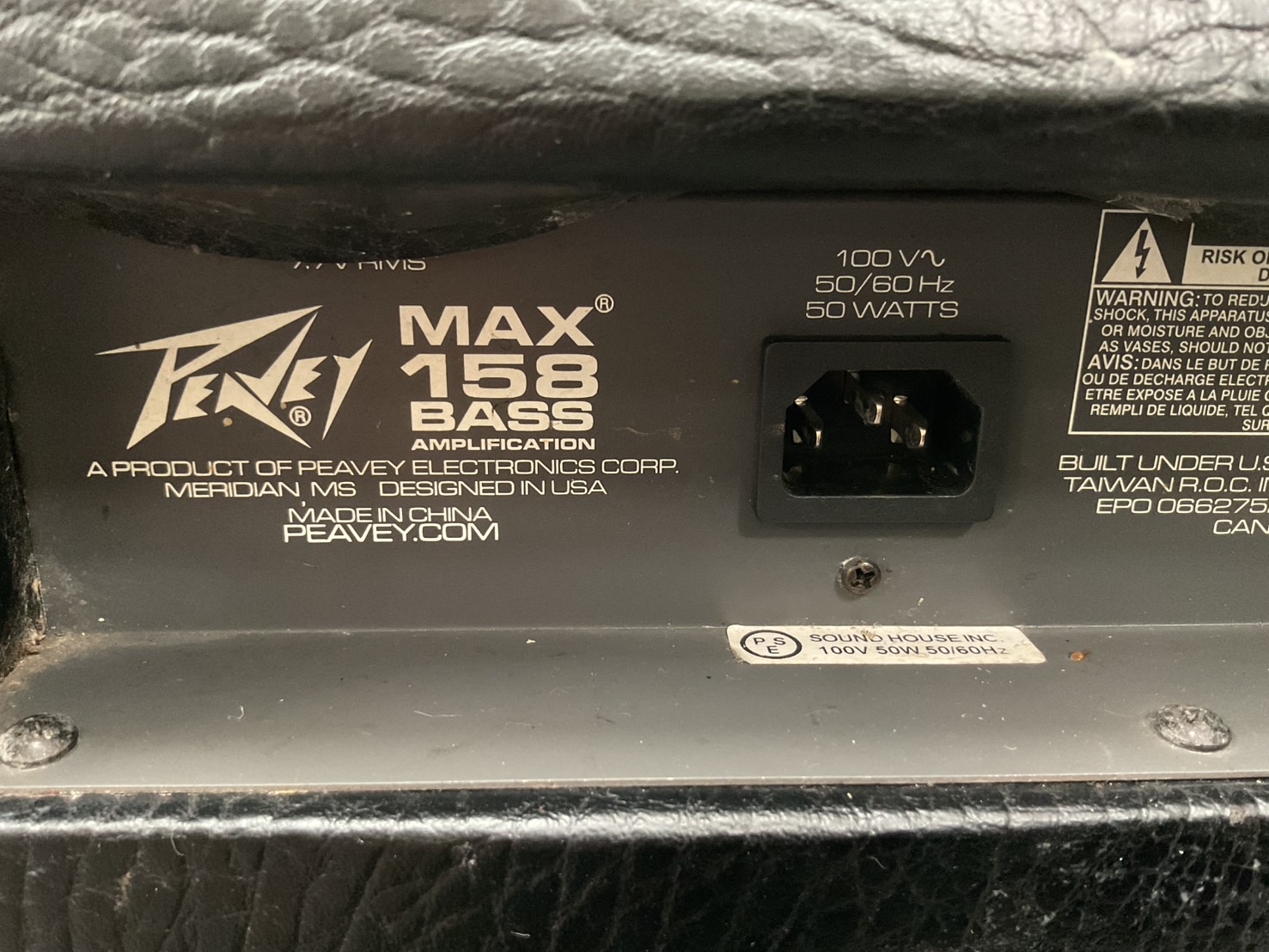 แอมป์เบส PEAVEY : MAX 158