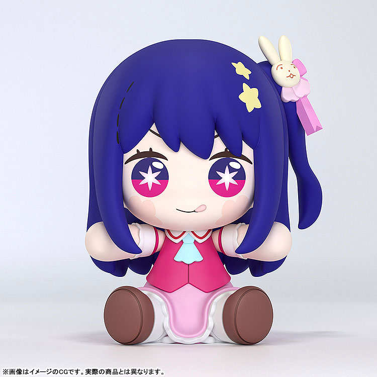 Huggy Good Smile TV Anime [Oshi no Ko] Ai(Pre-order)