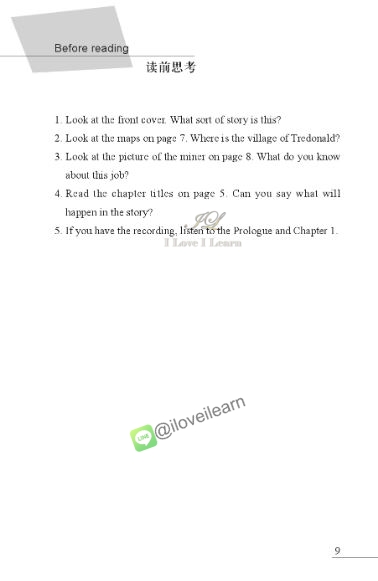 หนังสืออ่านนอกเวลาภาษาอังกฤษเรื่อง Two Lives (ระดับ 3) Two Lives (Level 3)