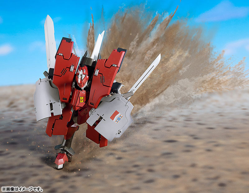 MODEROID Broken Blade (Manga) Delphine Third Form Plastic Model(Pre-order)