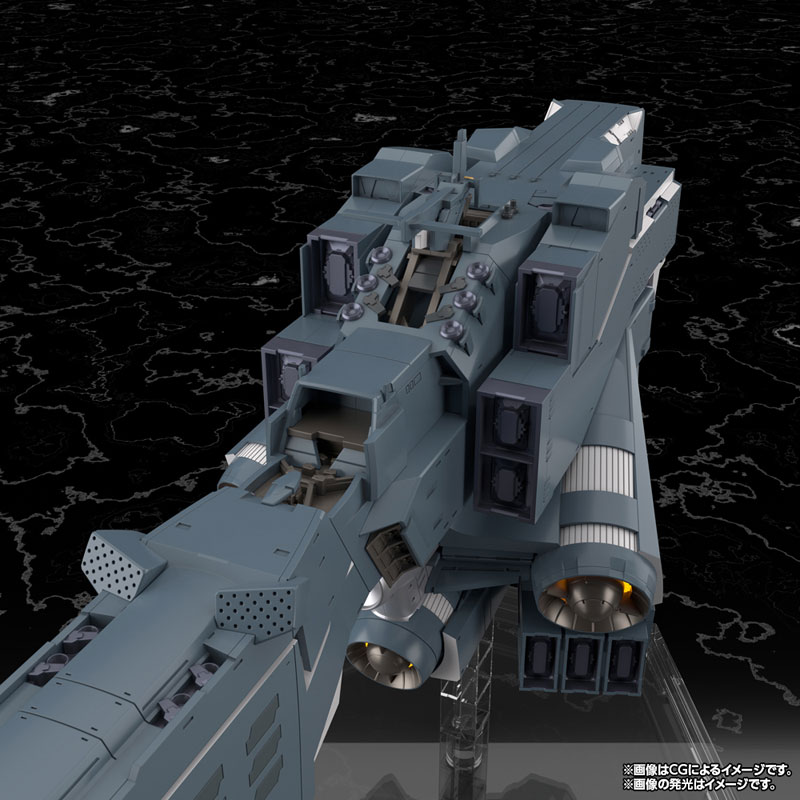 Legend of the Galactic Heroes Die Neue These Free Planets Alliance Forces Battleship Hyperion 1/3000 Plastic Model(Pre-order)