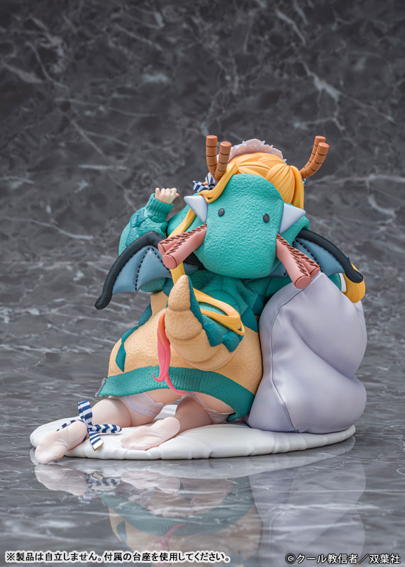 "Miss Kobayashi's Dragon Maid" "Tohru Relax ver." 1/7 Complete Figure(Pre-order)
