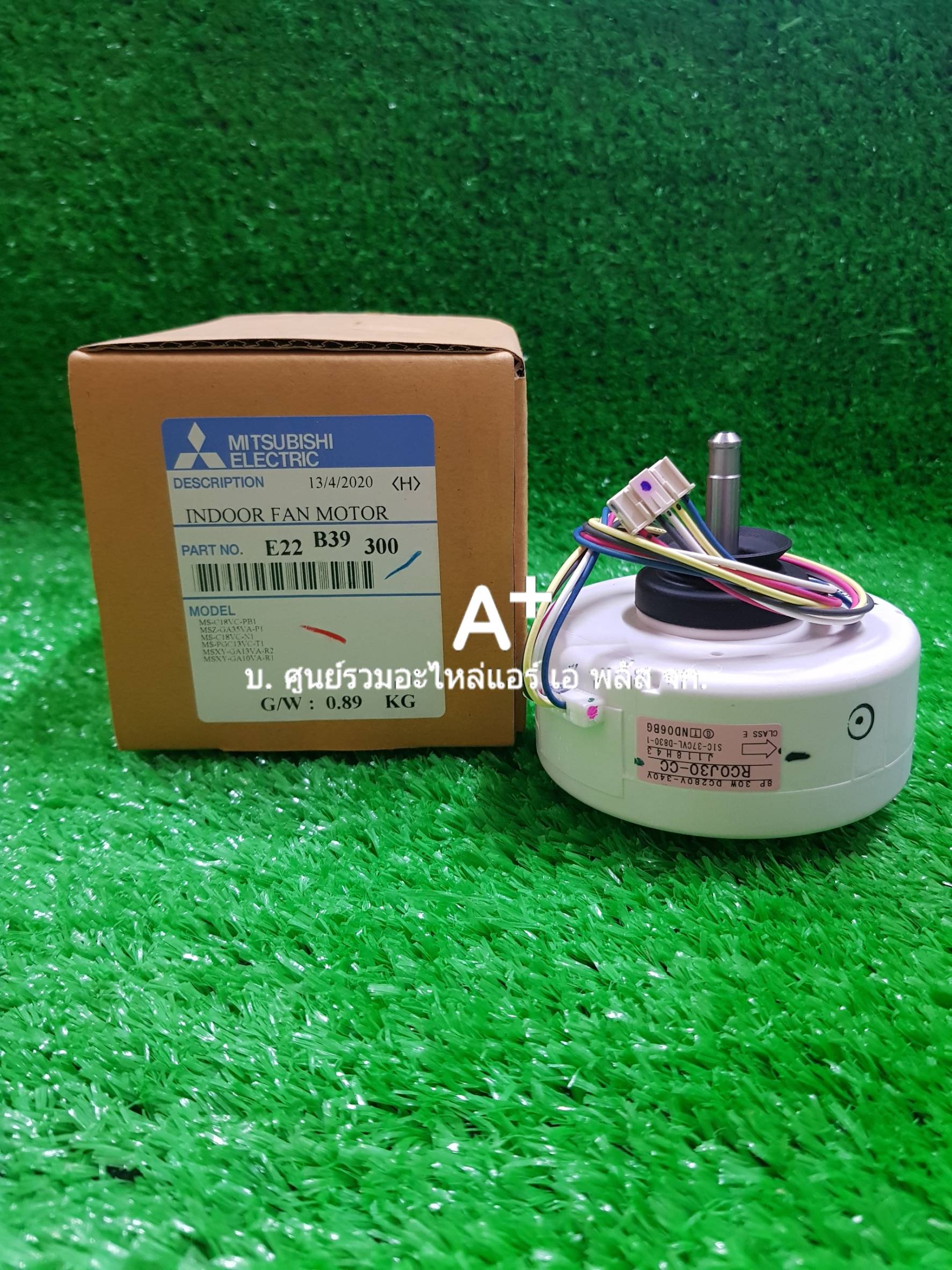 มอเตอร์แฟนคลอย์แอร์มิตซู RCOJ30-CC E22B39300 ส่งฟรี