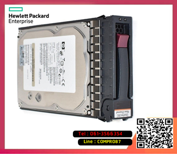 HP,637981-001,695507-002,MB2000FAMYV,BV898A,2TB,7.2K,3.5inc,FATA,FC-AL,Fibre Channel HDD