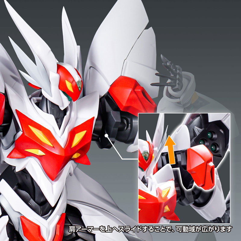Tekkaman Blade Blaster Tekkaman Blade First Press Limited Edition Plastic Model(Pre-order)