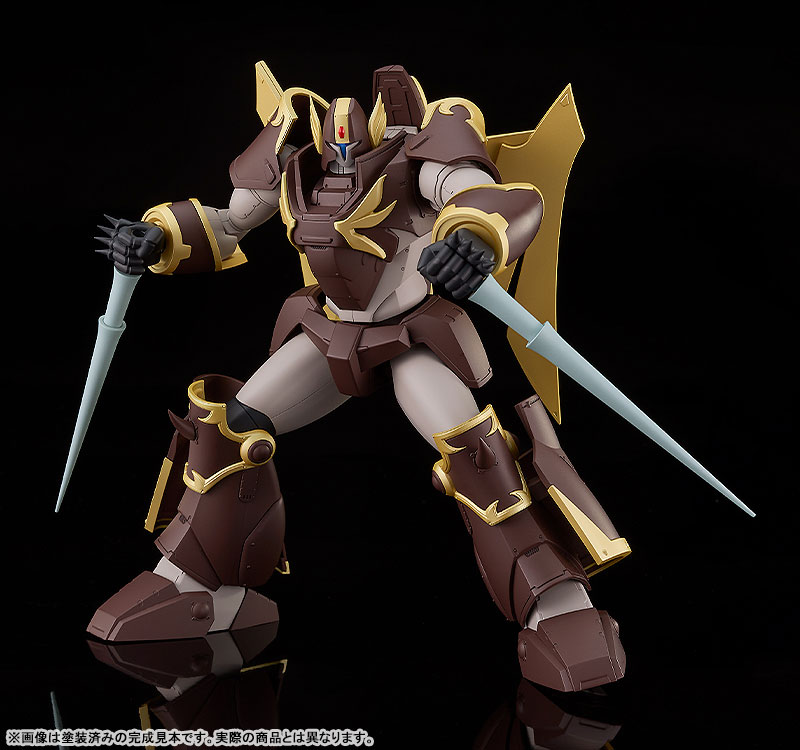 MODEROID Panzer World Galient Skurts Plastic Model(Pre-order)