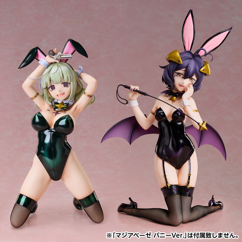 B-style Gushing over Magical Girls Leopard Bunny Ver. Complete Figure(Pre-order)