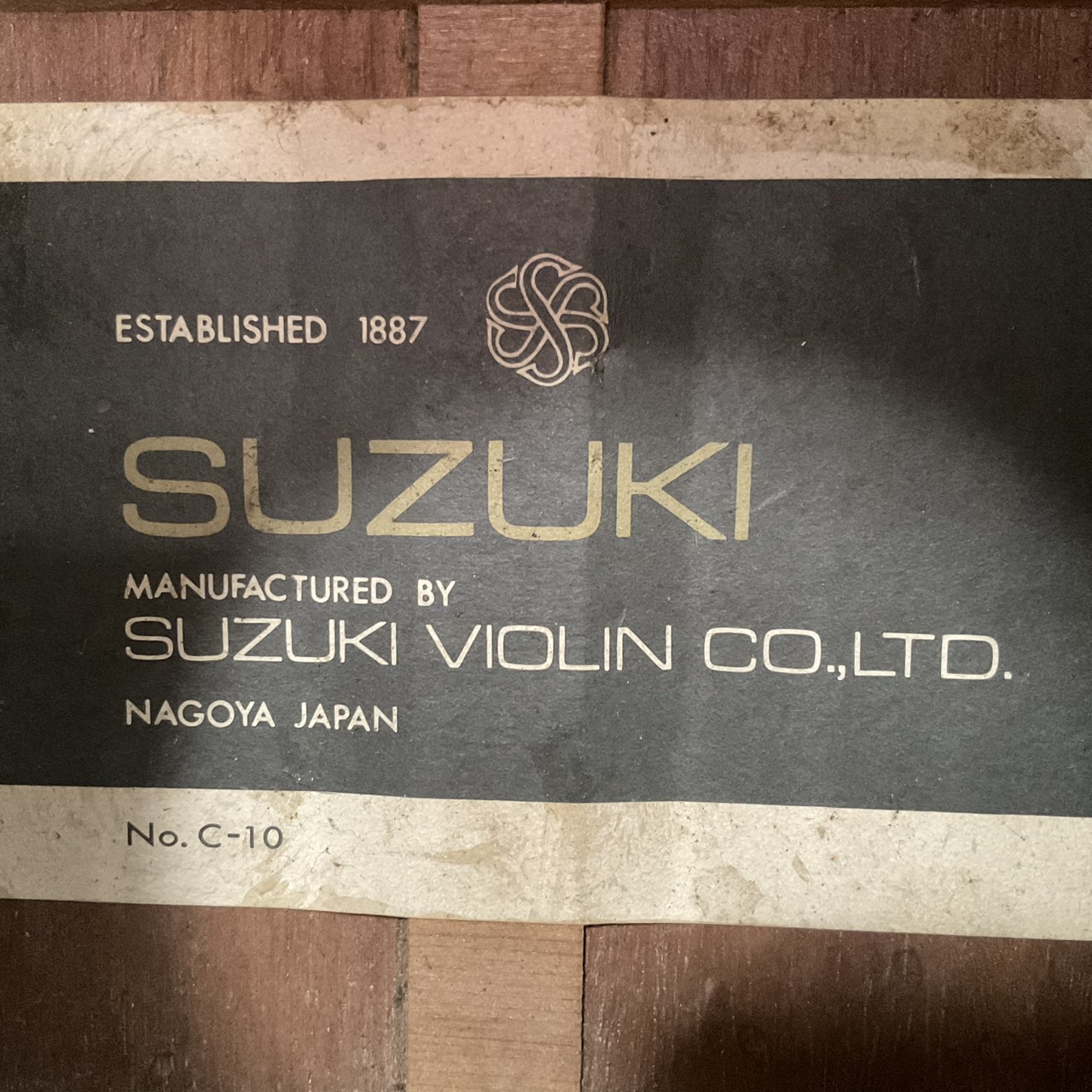 กีต้าร์คลาสสิค SUZUKI : C-10
