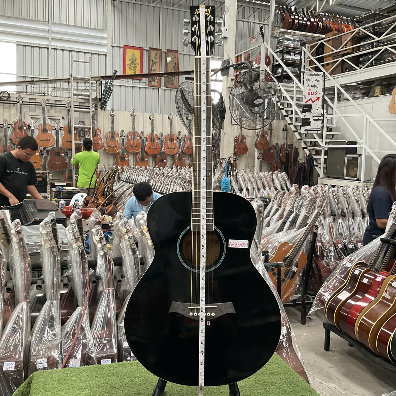 กีต้าร์โปร่ง Sound 3rd