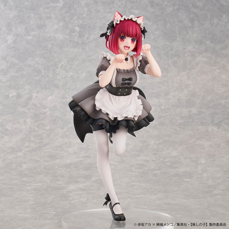 [Oshi no Ko] Kana Arima Cat Maid ver. Complete Figure(Pre-order)
