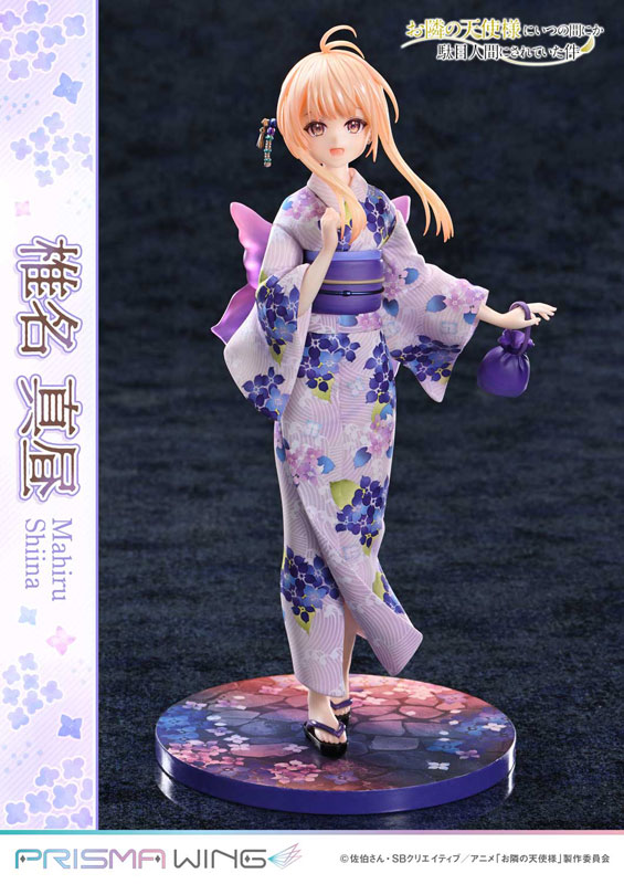 PRISMA WING The Angel Next Door Spoils Me Rotten Mahiru Shiina 1/7 Complete Figure(Pre-order)