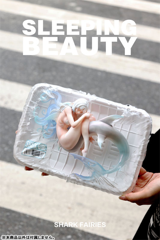 Shark Fairies Silver Fin Complete Figure(Pre-order)