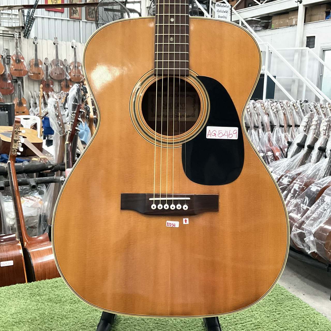 กีต้าร์โปร่ง Sonoro : F150