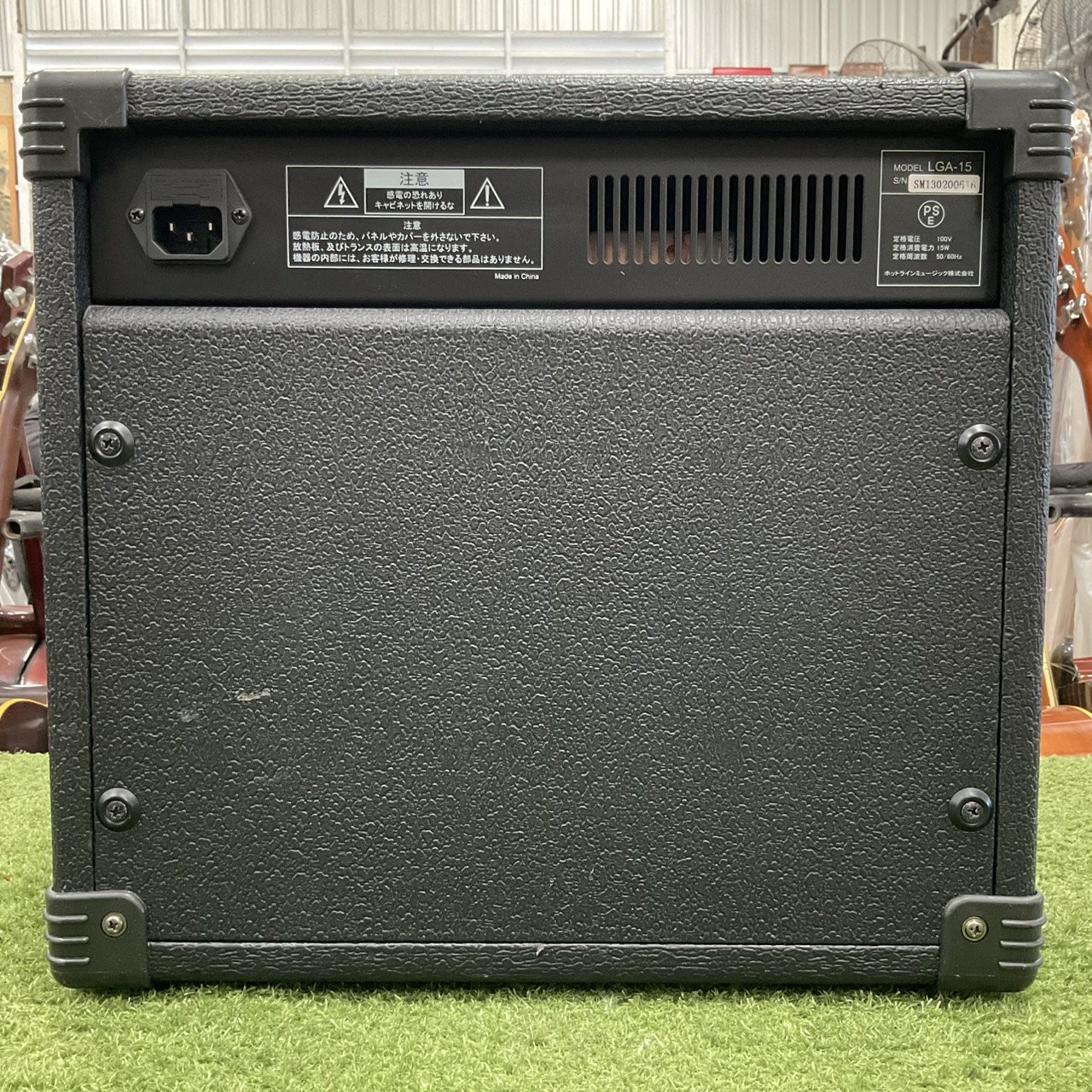 แอมป์กีต้าร์ Louis : LGA-15