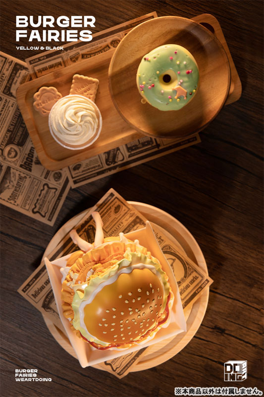 [Bonus] Burger Fairies - Yellow Deluxe Edition Complete Figure(Provisional Pre-order)