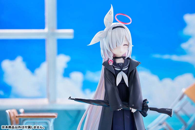 Blue Archive "Plana" 1/7 Complete Figure(Pre-order)