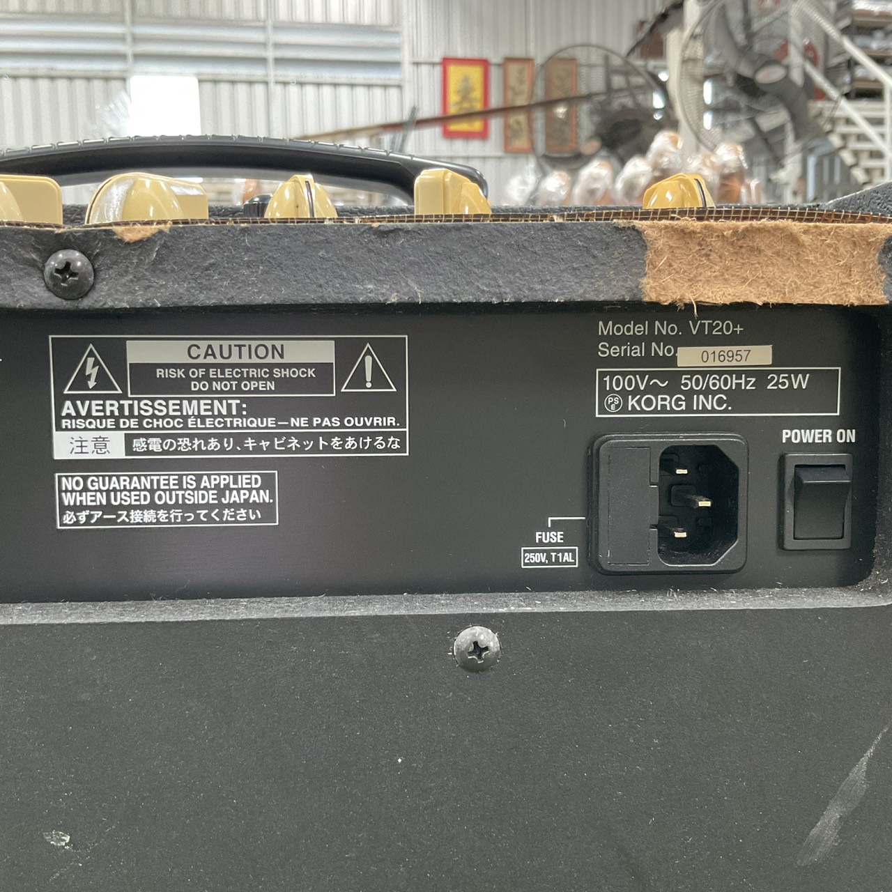 แอมป์กีต้าร์ VOX : Vatvetronix VT20+