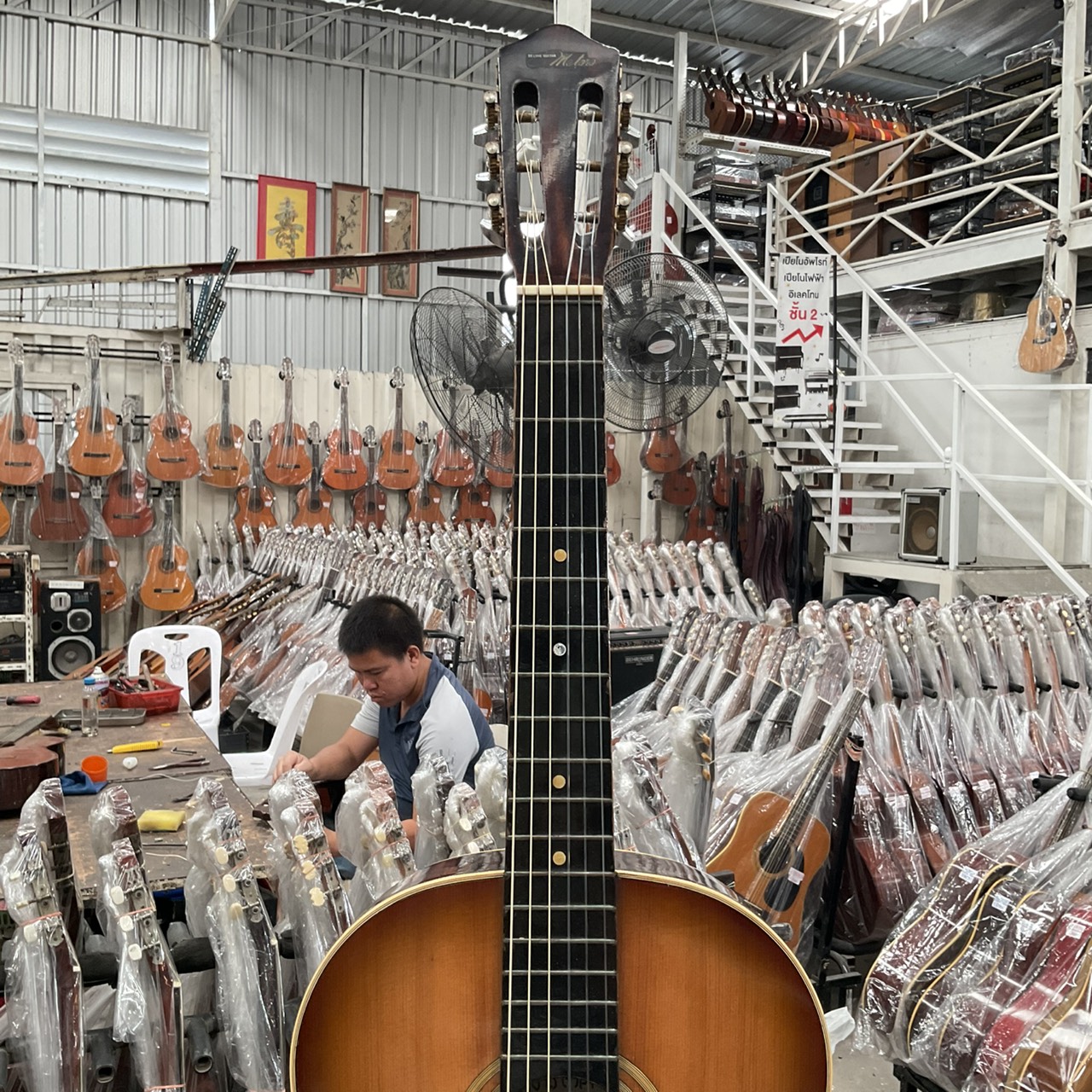 กีต้าร์คลาสสิค Metoro : K400