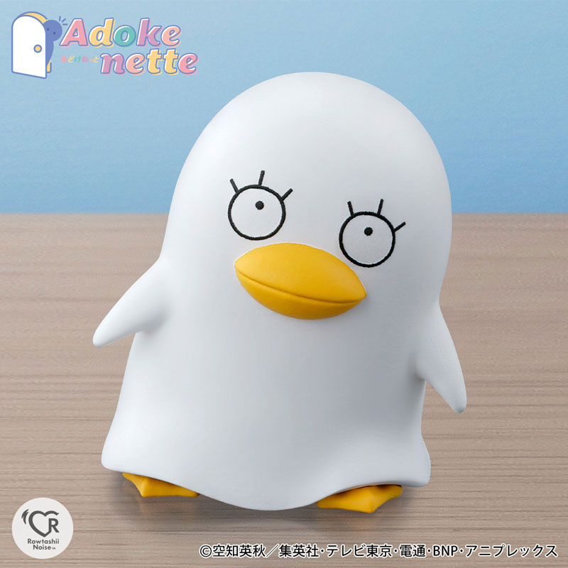 Adokenette Kotaro Katsura "Gintama"(Pre-order)
