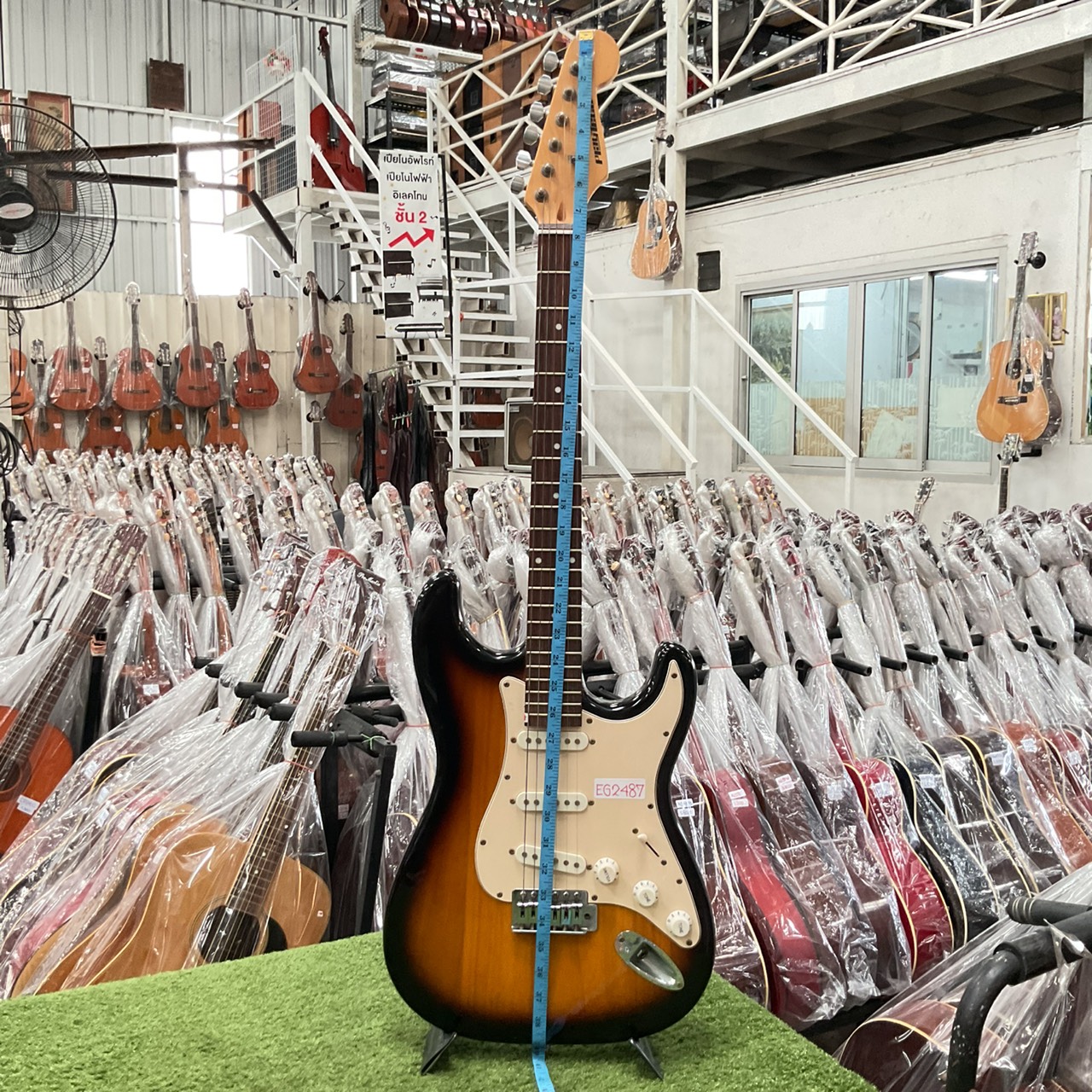 กีต้าร์ไฟฟ้า PlayTech