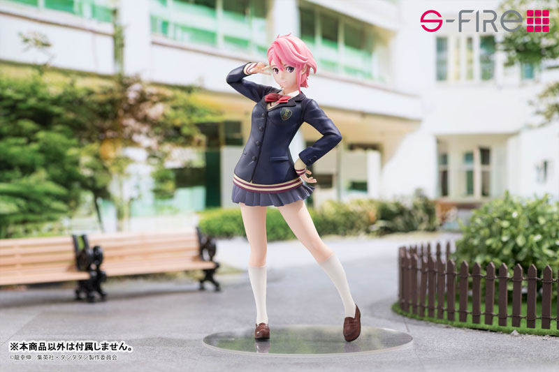 TV Anime "Dandadan" Aira 1/7 Complete Figure(Pre-order)