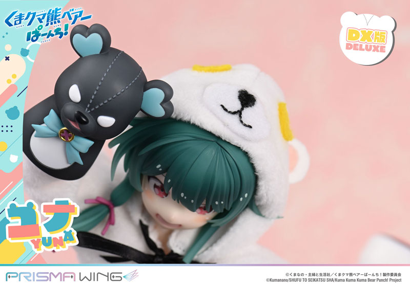 PRISMA WING Kuma Kuma Kuma Bear Punch! Yuna DX Version 1/7 Scale Complete Figure(Pre-order)