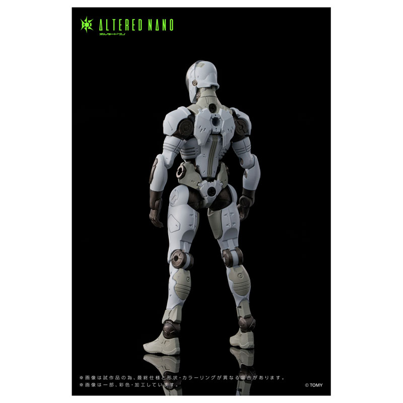 ALTERED NANO AN-01 Alt FRIGATE(Pre-order)