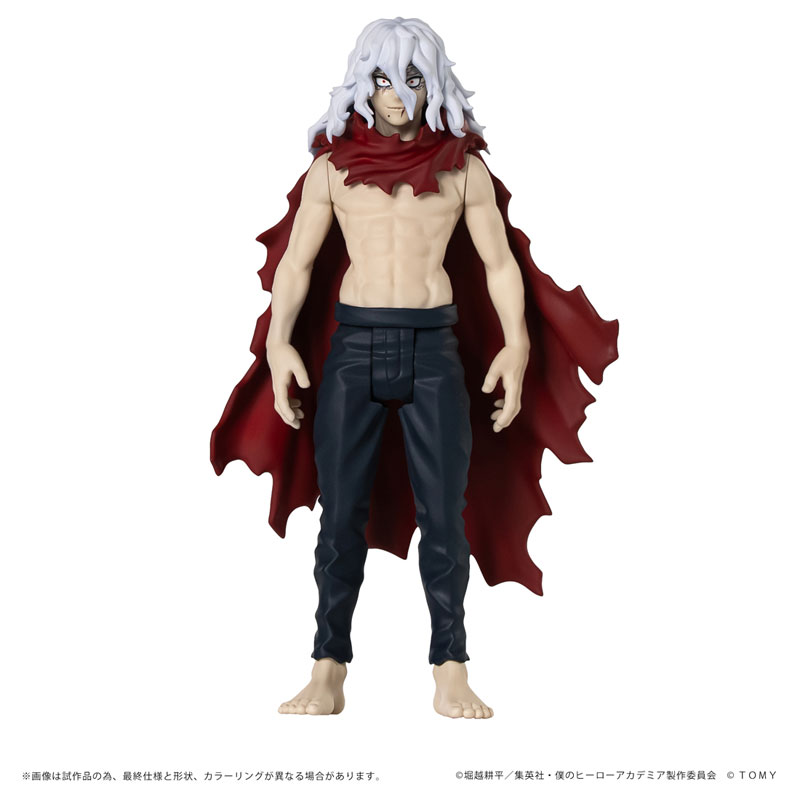 CK-M05 COLLEKAZARO My Hero Academia Tomura Shigaraki(Pre-order)
