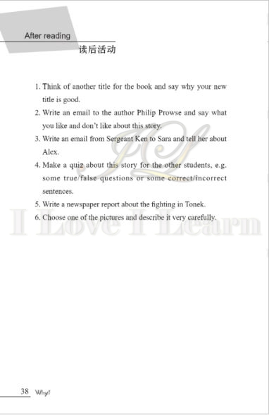 หนังสืออ่านนอกเวลาภาษาอังกฤษ เรื่อง: Why? (ระดับเบื้องต้น) Why? (Beginner's Level)