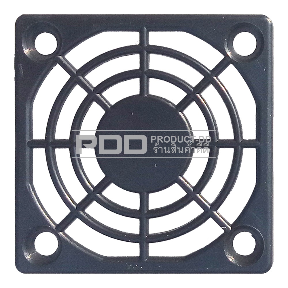 ตะแกรงพัดลมพลาสติค (Plastic Fan Guard) สำหรับพัดลม 2 นิ้ว (5x5 ซม.)