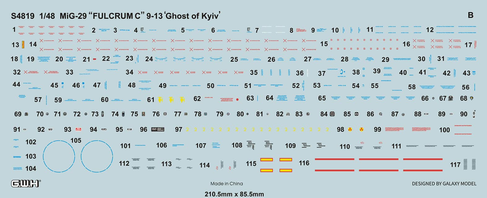 โมเดลเครื่องบิน Great Wall Hobby 1/48 S4819 MiG-29 Fulcrum C 9-13
