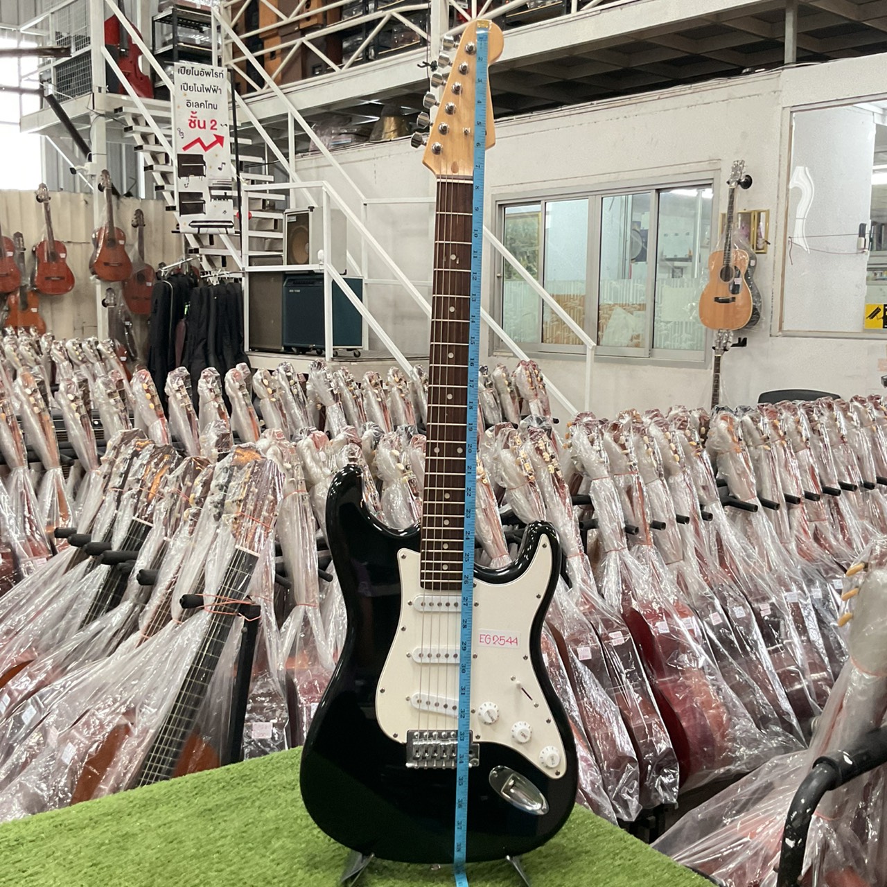 กีต้าร์ไฟฟ้า SELDER